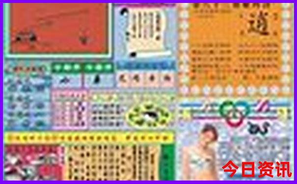 温州适合带孩子玩的地方