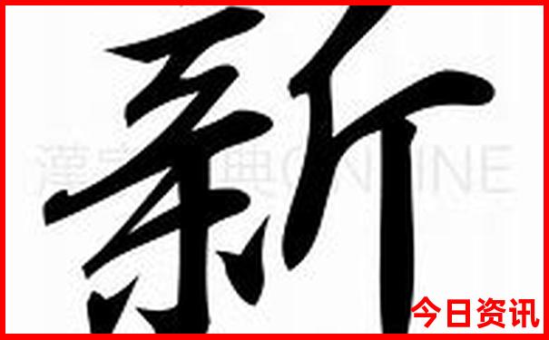 井冈山茨坪镇有哪些景点好玩